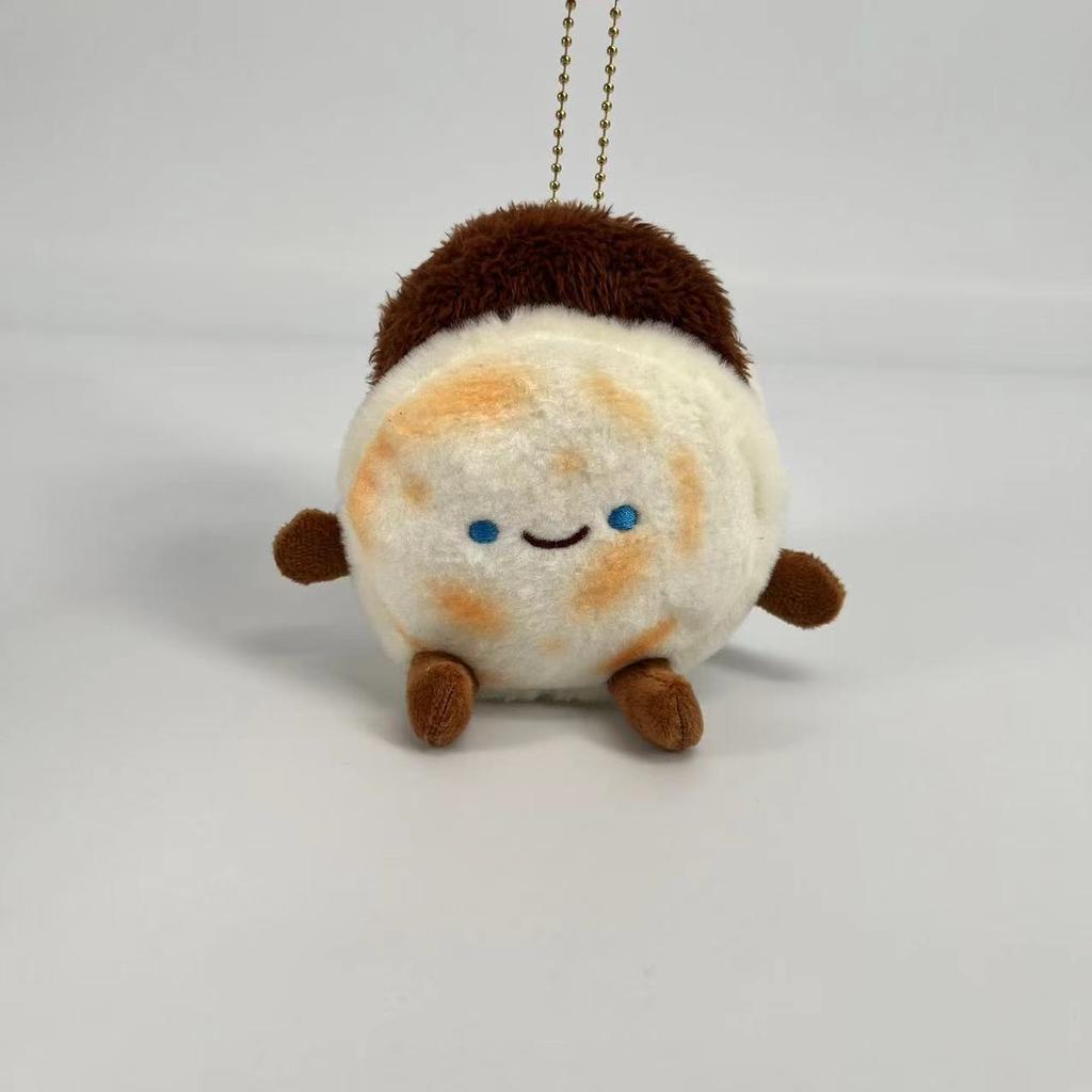 Cute Snacks, Vegetables And Fruits Series, Emoji Plush Doll Bag, Pendant, Video Game City, Doll Grabbing Machine, Gift.