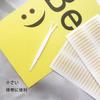 Mirhua Double Eyelid Aid Makeup Double Eyelid Easy To Pusher [10-Pack] Tool, Stick, Lightweight, Hygienic, Convenient, Use, Y-Shaped