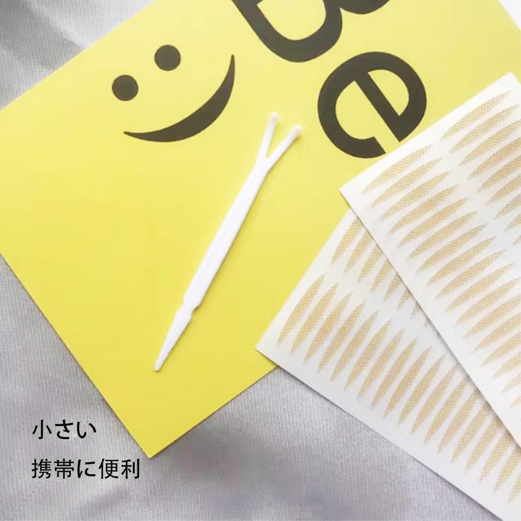 Mirhua Double Eyelid Aid Makeup Double Eyelid Easy To Pusher [10-Pack] Tool, Stick, Lightweight, Hygienic, Convenient, Use, Y-Shaped