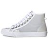(WMNS) Nizza Hi 'Translucent Tint - Cloud White' Damen FW9940
