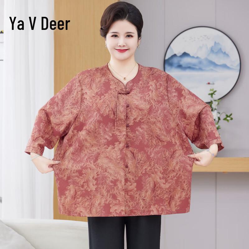 Yalu 2026 Mid-Aged Women s Summer Fashion Loose Top 7XL
