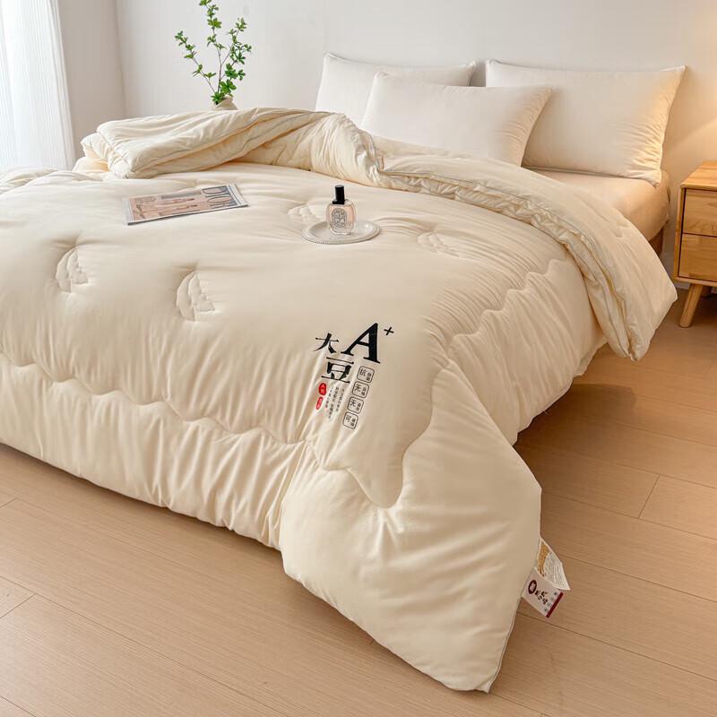 MUJI All-Season Fiber Quilt