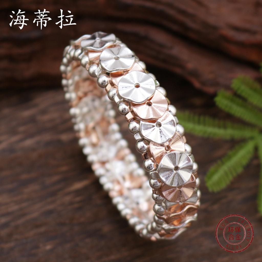 Geometrisches rundes Blume elastisches Armband, Roségold und Silber zweifarbige Spleiß Blütenblatt Legierungsarmband für Damen