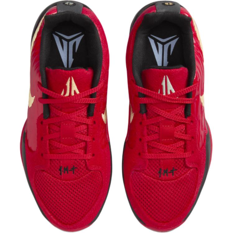 Nowe Nike Ja 2 Antypoślizgowe Odporne na Ścieranie Niskie Dziecięce Buty do Koszykówki Czerwone Nastolatki IB7249-600