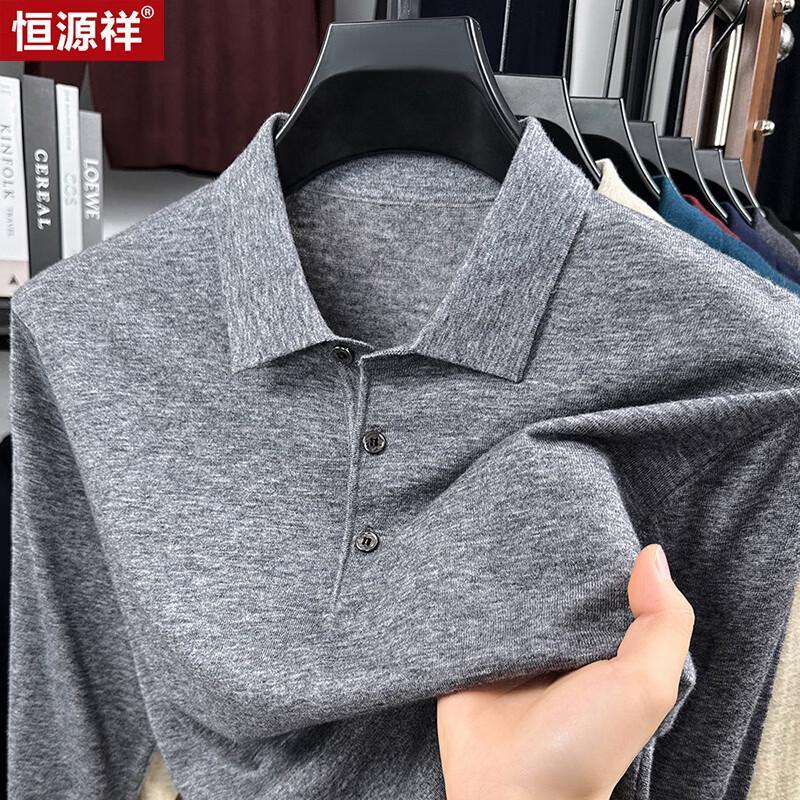 Hengyuanxiang Men's Polo Collar Wool Blend Long-sleeve Sweater