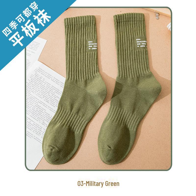 

Мужские и женские осенние рабочие спортивные хлопковые носки - однотонные, длиной до середины икры One Size