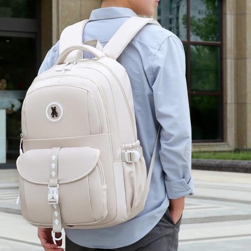 Lishen Multi-Compartment School Backpack