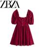 Jnleaog Autumn New Women's Clothing Fashion Style French Fashion Design Lace Puff Sleeve Dress