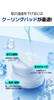 Isntree Molecular Hyaluronic Acid Zinc Cooling Pads Japanese 60 Relieves Skin Leaves Skin and Leaves Skin Perfect for dry Also includes toner and