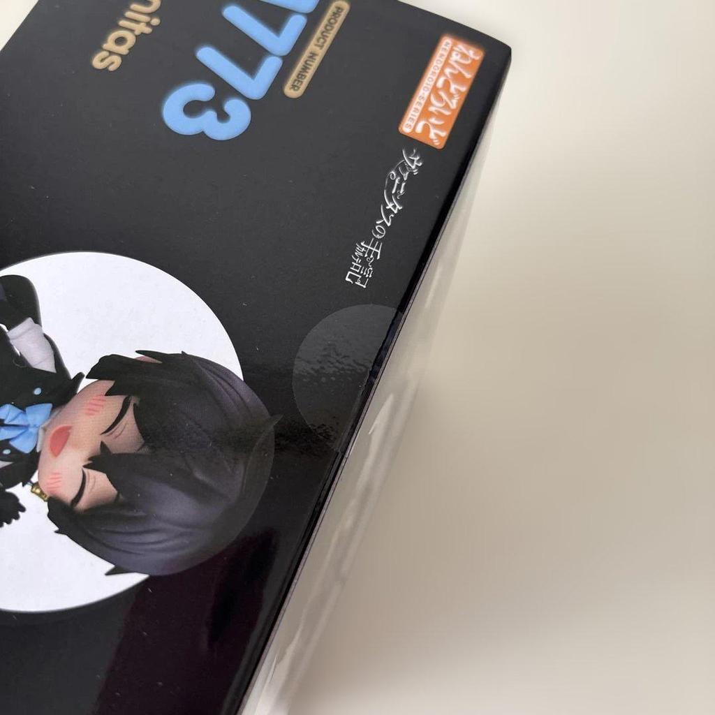 [USED] 1773 Vanitas Nendoroid