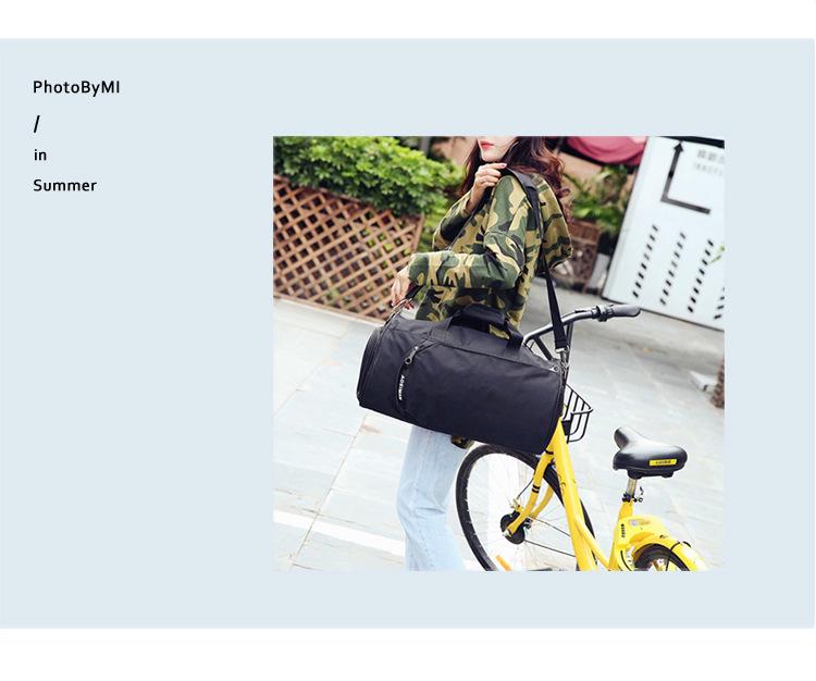 Unisex Freizeit-Reisetasche - Koreanischer Stil, Modische Einteilige Umhängetasche