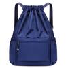 Li Shen Outdoor Drawstring Sport Backpack