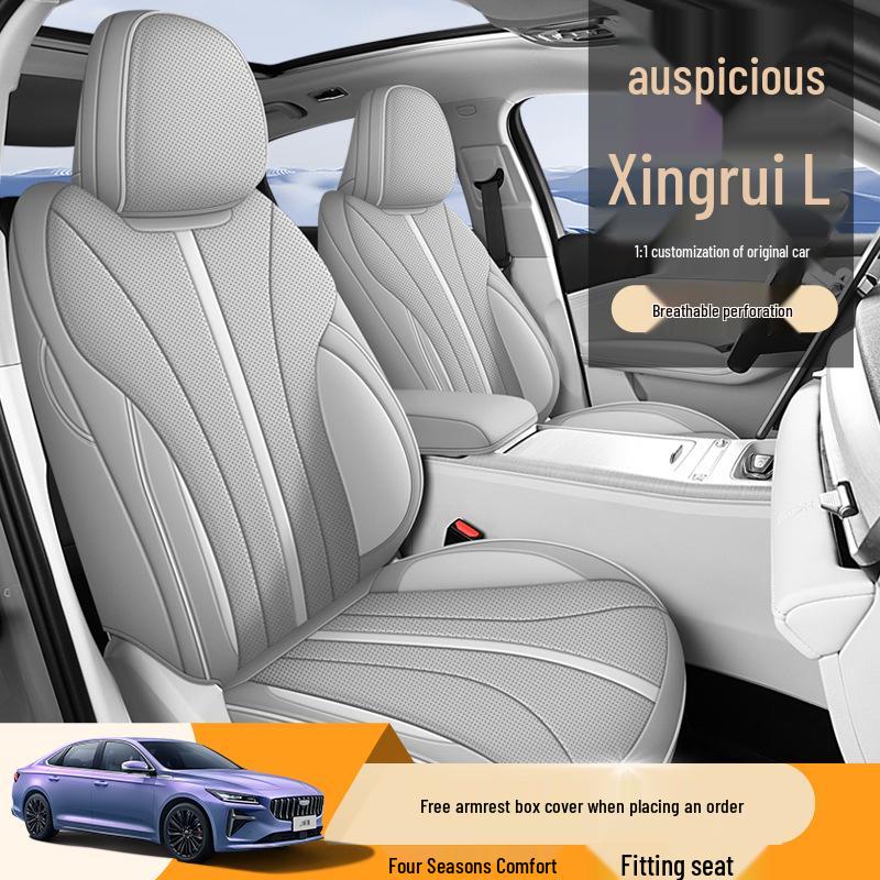 Xingrui L Full Leather Car Seat Cushion for Five-Seat Vehicles - New Model for All Seasons