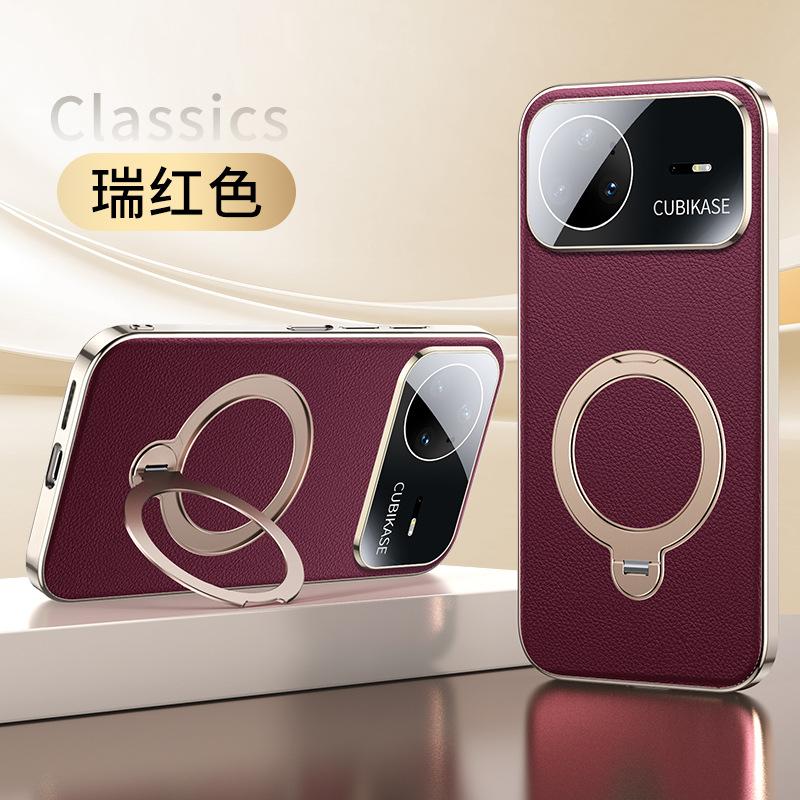 Applicable To Huawei Nova15pro Mobile Phone Case Nova14Pro New Plain Leather Bracket All-inclusive Anti-drop Protective Case 15