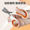 1Pcs Pet Double Hole Professional Nail Clipper Specialized Cat and Dog Nail Clippers for General Use Cat Nail Clipper