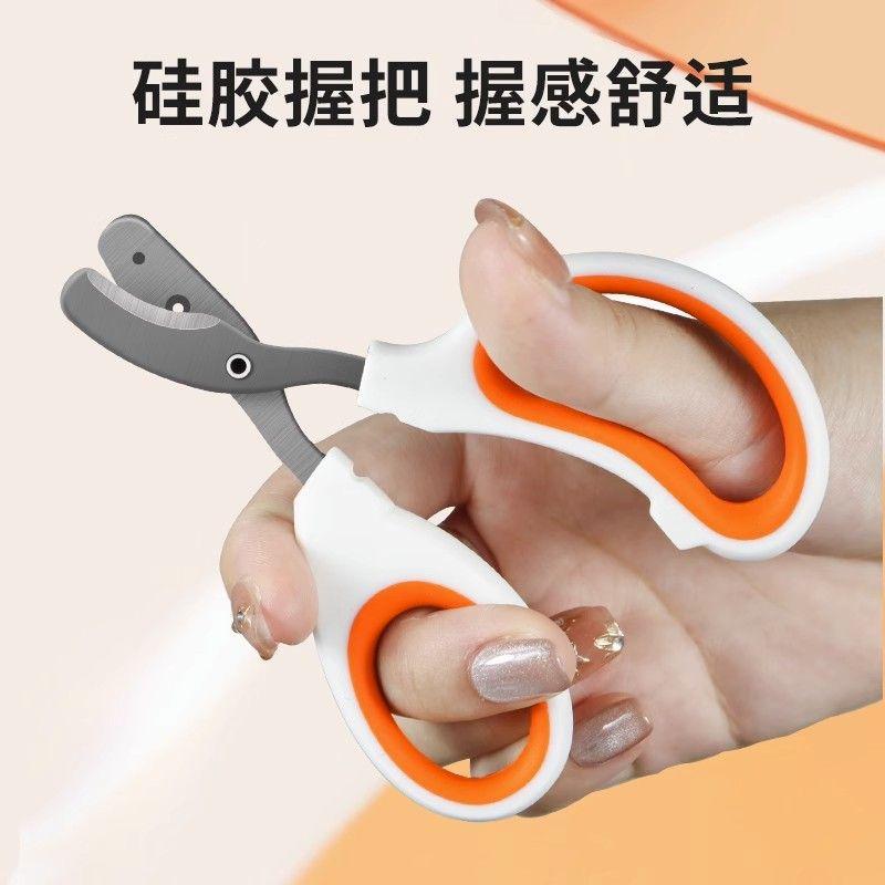 1Pcs Pet Double Hole Professional Nail Clipper Specialized Cat and Dog Nail Clippers for General Use Cat Nail Clipper