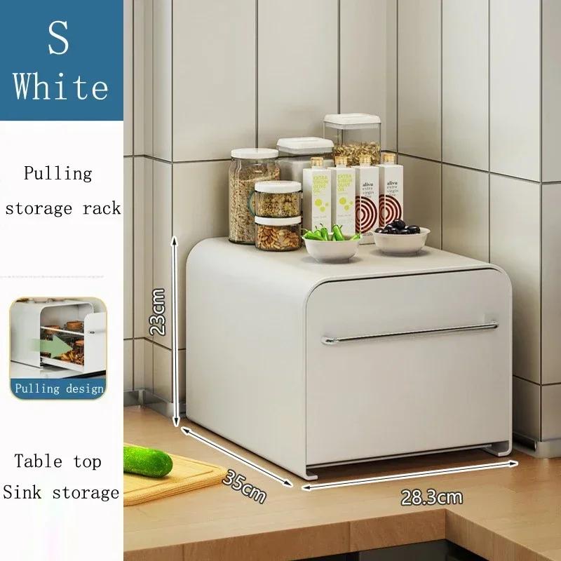New Drawer Type Storage Box Desktop Coffee Cup Storage Shelf Metal Kitchen Spice Bottle Organize Shelf Cosmetic Organize