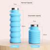 Portable Foldable Silicone Water Bottle, Collapsible Reusable Travel Drinking Cup, BPA Free Outdoor Hiking Camping Sports Water Bowl