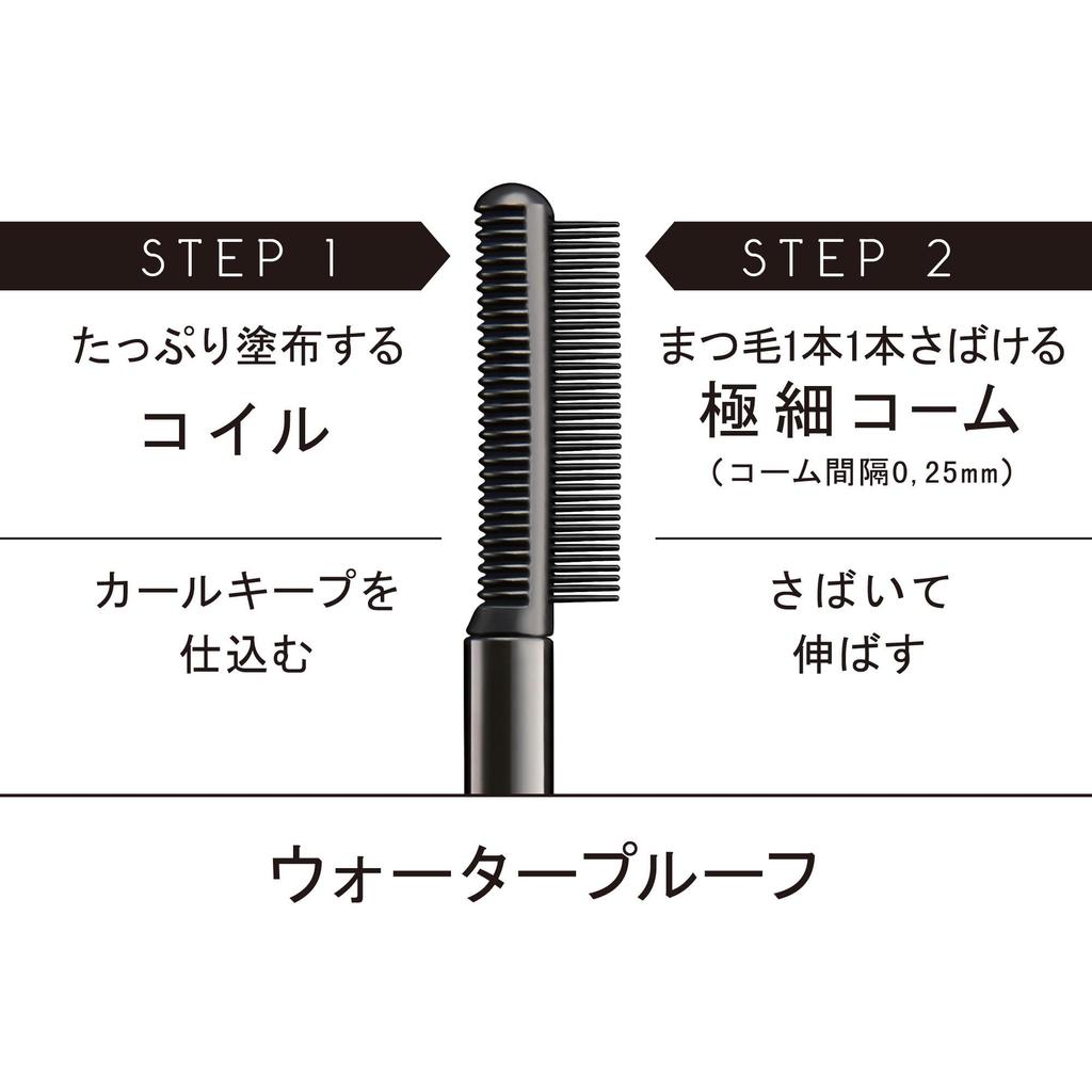 Ettusais Eye Edition Warm Style 02 Mocha Eyelash Makeup Waterproof 6g (Mascara Base) Brown, Base, Formula,