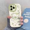 Green Apple Cat Phone Case: Compatible with iPhone 14, 16Pro, 17, and 17Air.