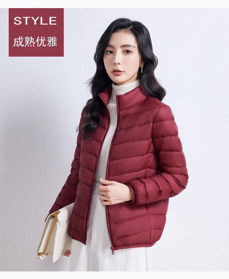 Down Jacket Women's Light and Thin Short Large Size Light Foreign Style White Duck Down Jacket Down Jacket Warm Ribs