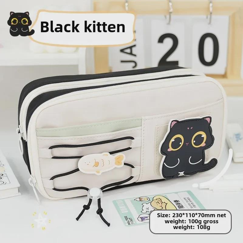 

Пенал Soft Girl - Большая вместимость, Нежный ленивый стиль для студентов