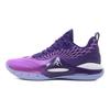 AR2 Showtime Men Sneakers Purple Z324460101-10