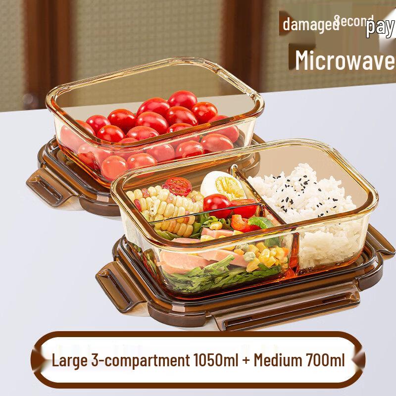 Qiwei Microwave-Safe Glass Food Container