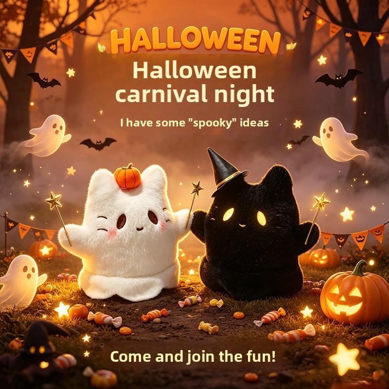 Halloween Geist Kürbis Plüschtier für festliche Dekoration und Süßes oder Saures