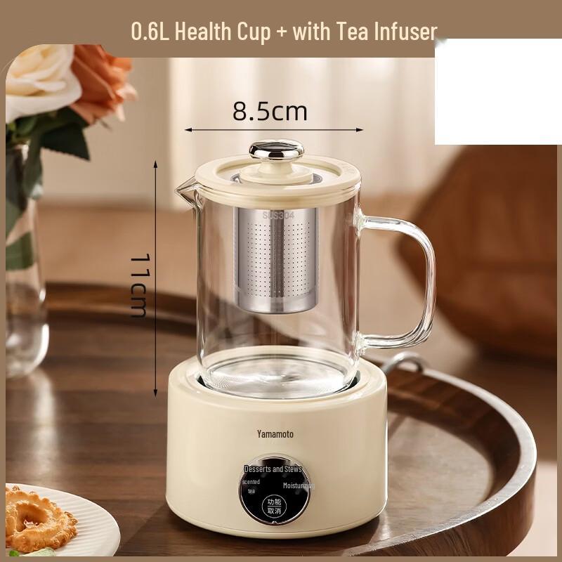 WuTuo 0.6L Multi-functional Health Tea Kettle