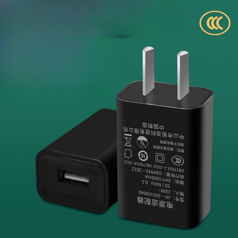 

1A Национальный стандарт 5v2a 5v3a Зарядное устройство Головка 3C Сертификация Зарядное устройство для мобильного телефона USB Медленная зарядка Адаптер питания