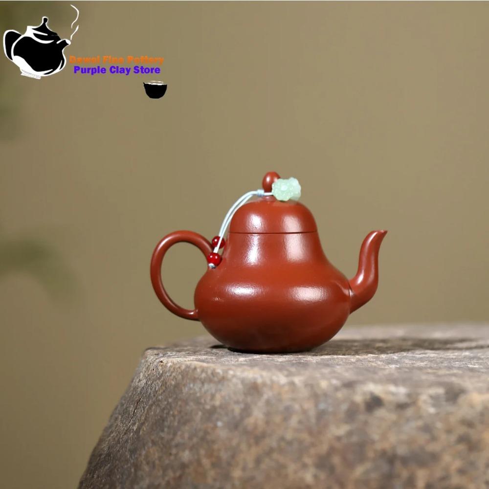 Yixing purple clay teapot raw ore small coal kiln Zhu Ni Meng Chen Si Ting teapot Kung Fu Chinese tea set