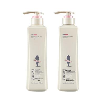 Adolph Sanftes Glattes & Reines Erfrischendes Shampoo-Set