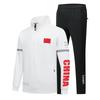 2023 China National Team Tracksuit for Athletes and Coaches - Training, Running, Sportswear