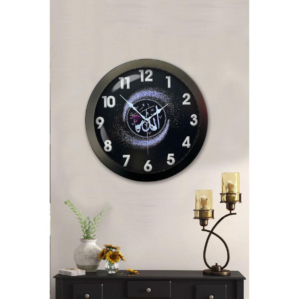 36 cm große schwarze Metall-Wanduhr mit Allah-Schriftzug