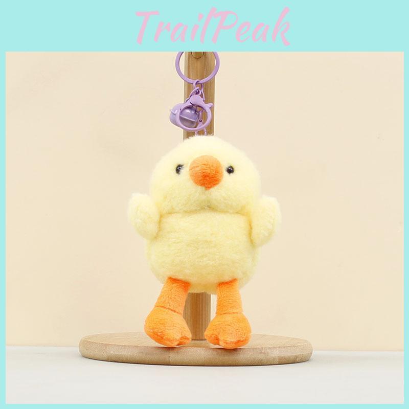 Adorable Small Yellow Chicken Plush Doll With Key Holder For Kids And Teens