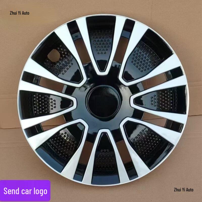Wuling Bingo Electric Vehicle Wheel Hub Decorative Plastic Cover, 15-Inch.