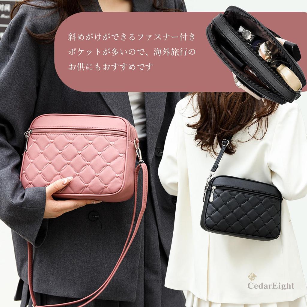 Zeder Achtherz-Print gesteppte Umhängetasche für Damen, stilvoll, süß, cool, beliebt, für Erwachsene, Umhängetasche, Smartphone-Umhängetasche, Beuteltasche,