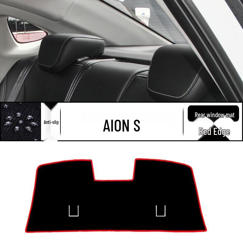 AION S PLUS Center Console Anti-Glare Sunshade Pad for Sun Protection