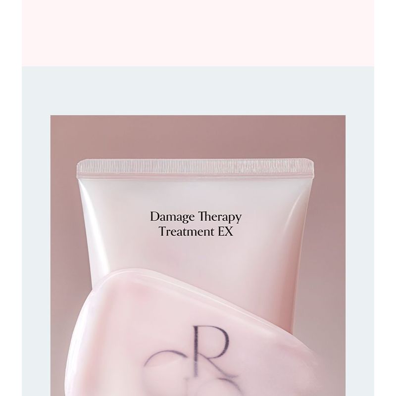 GROWUS Damage Therapy Hair Cream Treatment EX