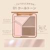 GOGO TALES My Shading Highlight Palette 02 Warm ToneMatte Pearl Glitter Contour Palette for Warm Undertones Highlight Shading Dark Circle Concealer
