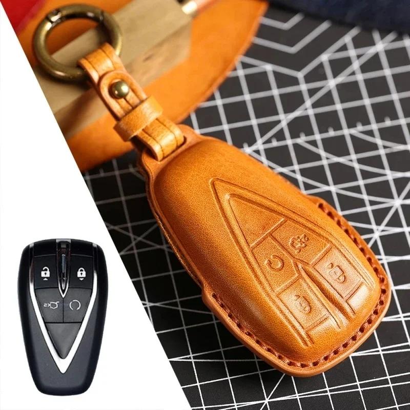 Luxury Leather Car Key Case Cover For Changan 4 Button Unit CS75 X7 Cs55 Cs75plus Keychain Holder Fob Box Keyring Shell Bag