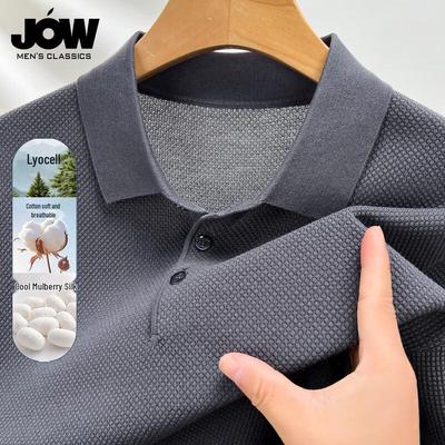 JOW Men's Silk Blend Pineapple Knit Polo Shirt