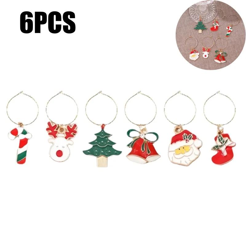 Christmas Wine Glass Charms Markers Rings Identifier Vintage Christmas Party Supplies Labels Tag Charms Markers Holiday Decor