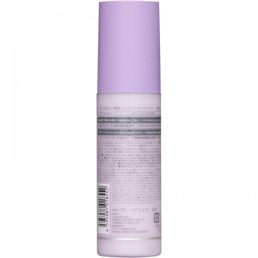 Tiaroom Fragrance Hair Milk White Bouquet 100g