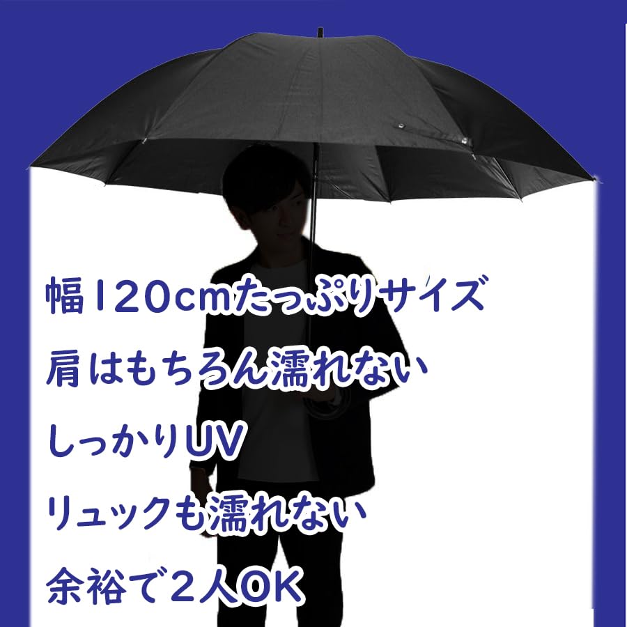 Folding Automatic 70cm Rib 120cm Lightweight Teflon Safety Suitable for Sunny and Rainy Black Umbrella, Open/Close, Large, Length, Diameter, Fabric,