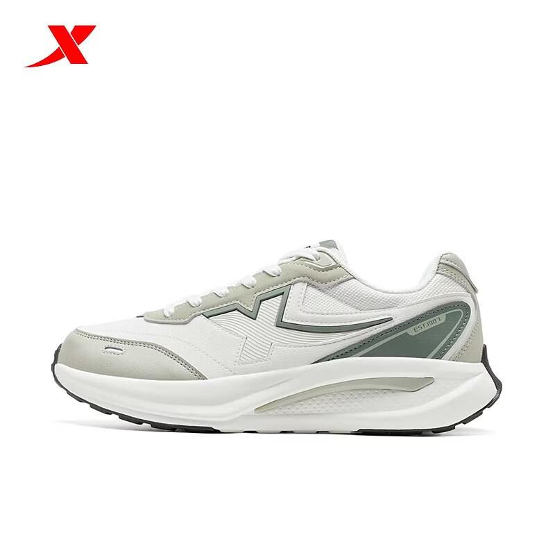 Xtep Men's Retro Thick-Soled Casual Sneakers