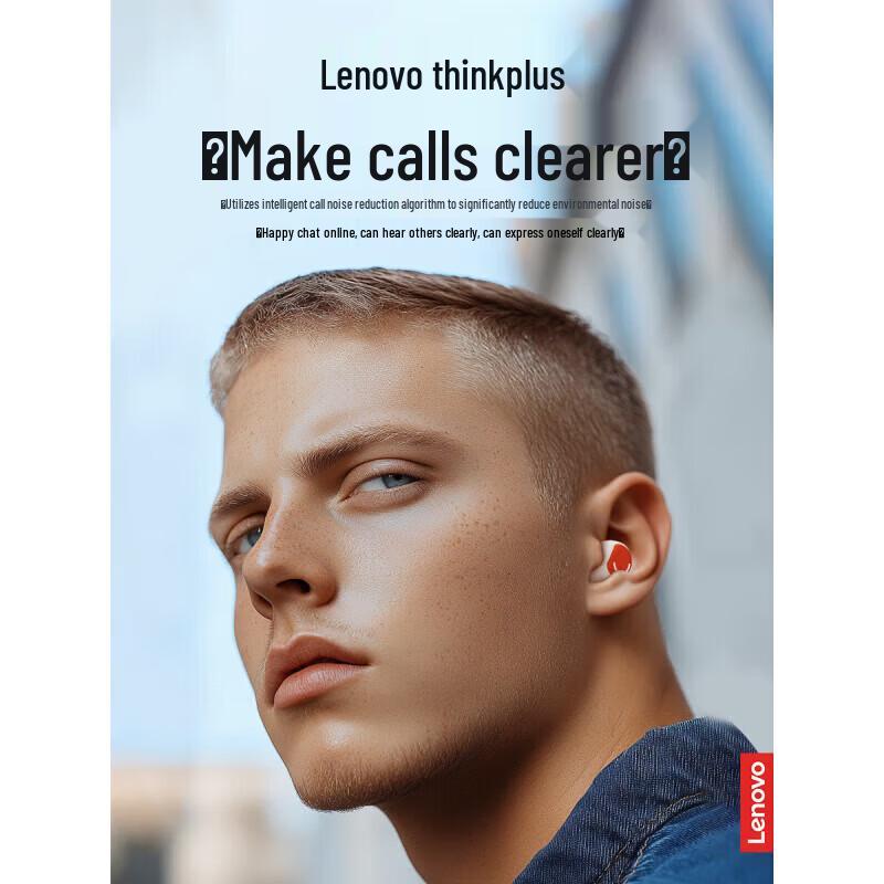 Lenovo LP26 Gaming Bluetooth Earbuds