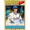 2026 Topps Heritage Baseball Factory Seal Hobby Box - -
