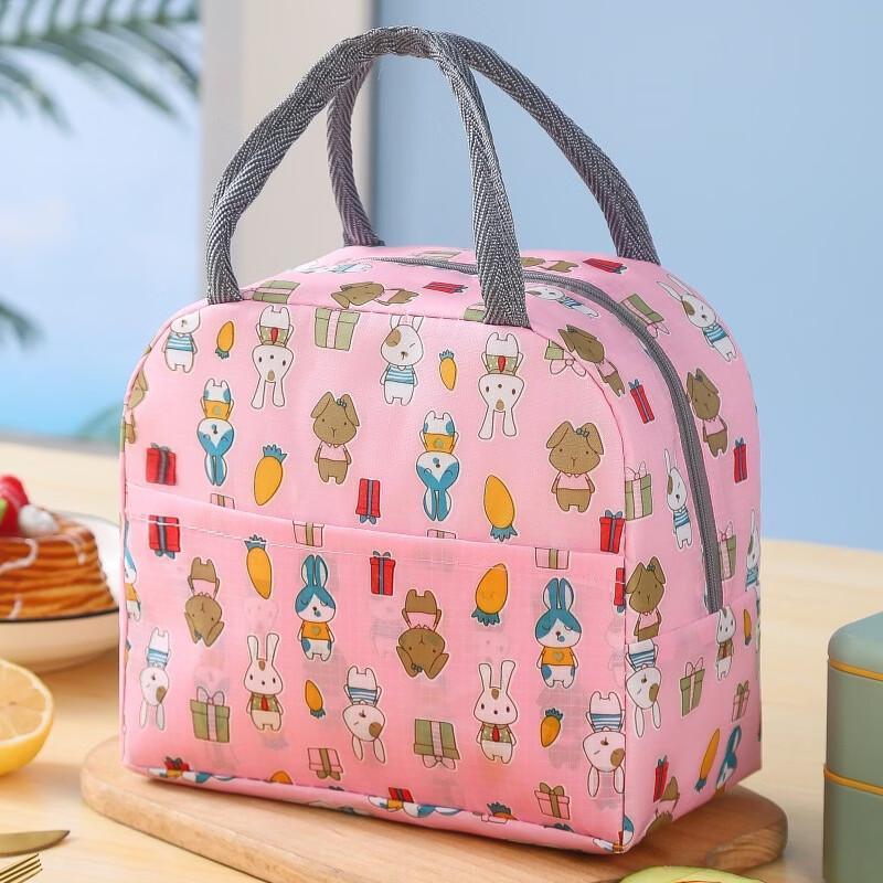 

Insulated Lunch Bag